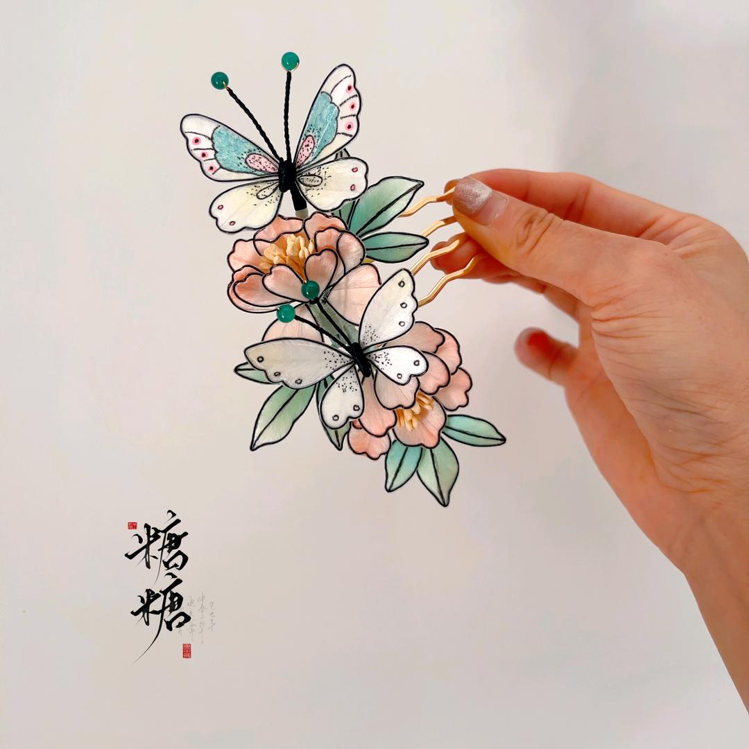 糖糖的簪华铺（不要连赞！）