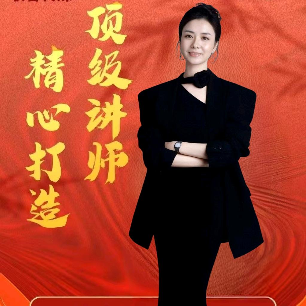 明明m