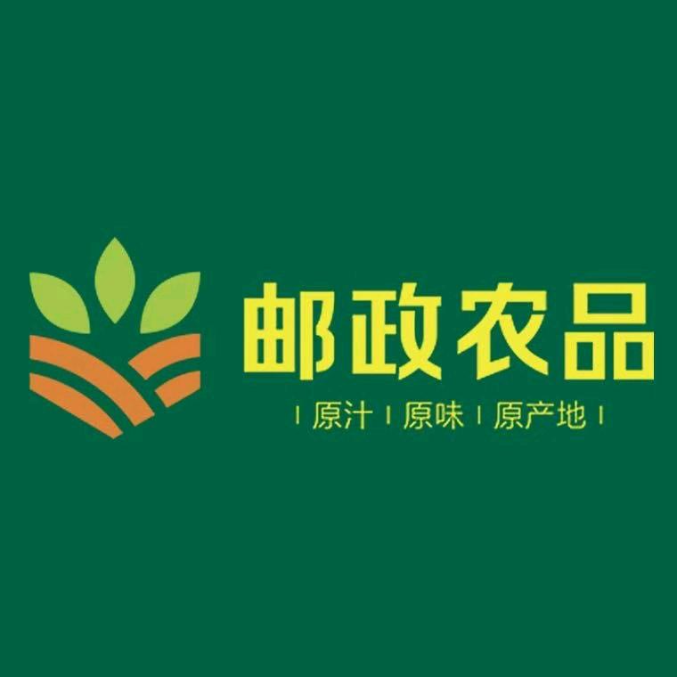 中国邮政宁国邮政
