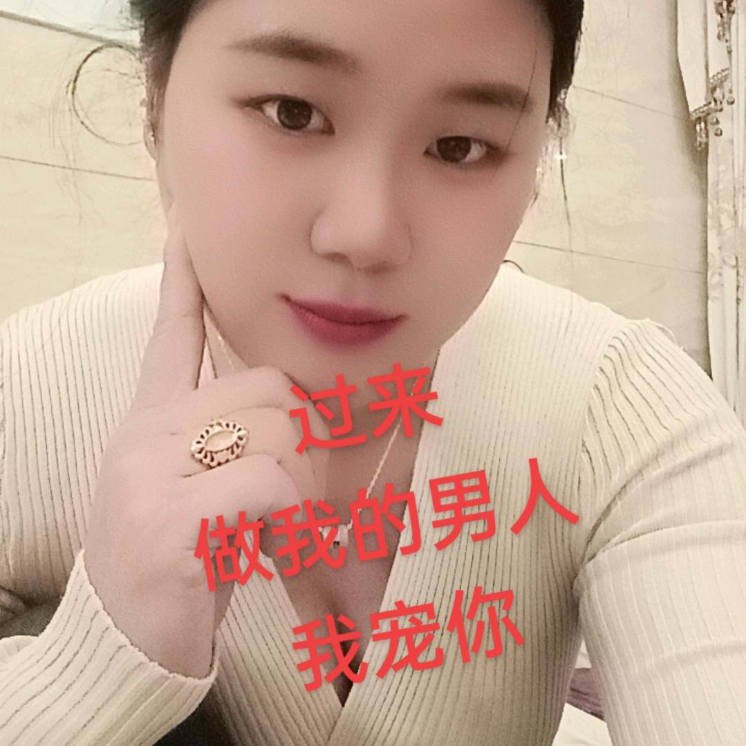 贵州小梅