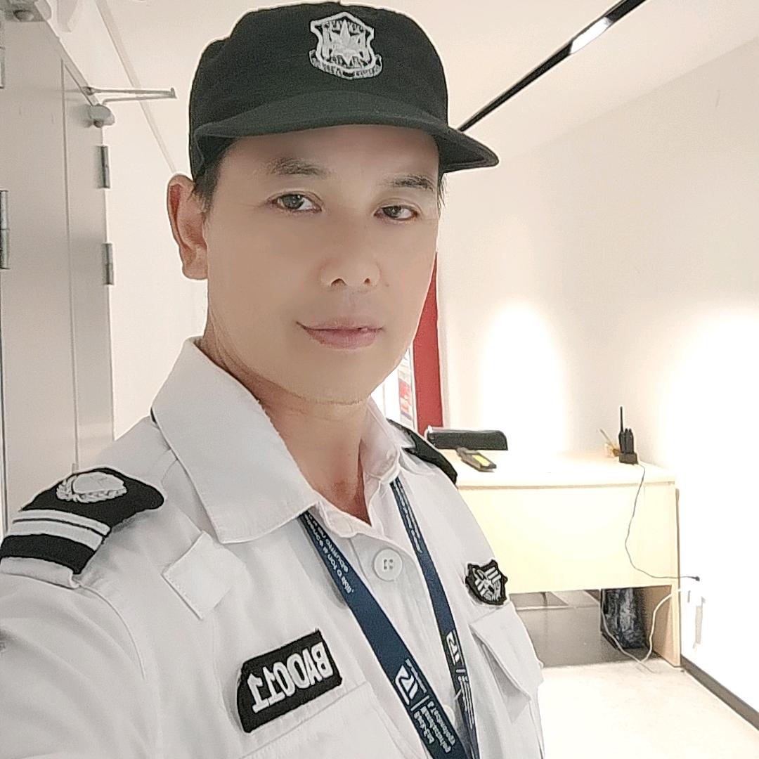 保安杨叔