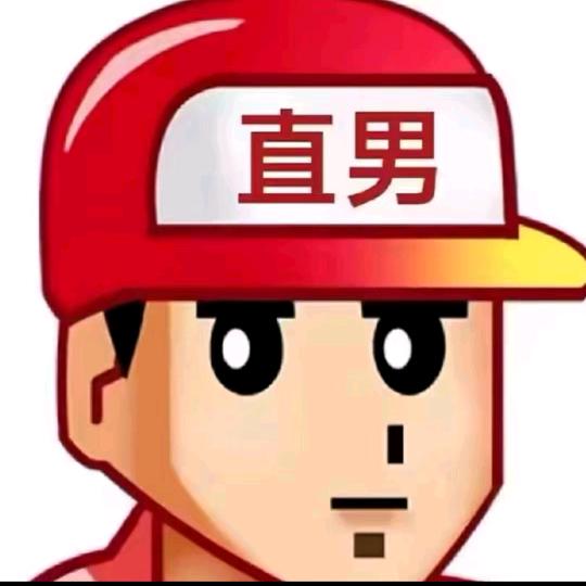 定风波