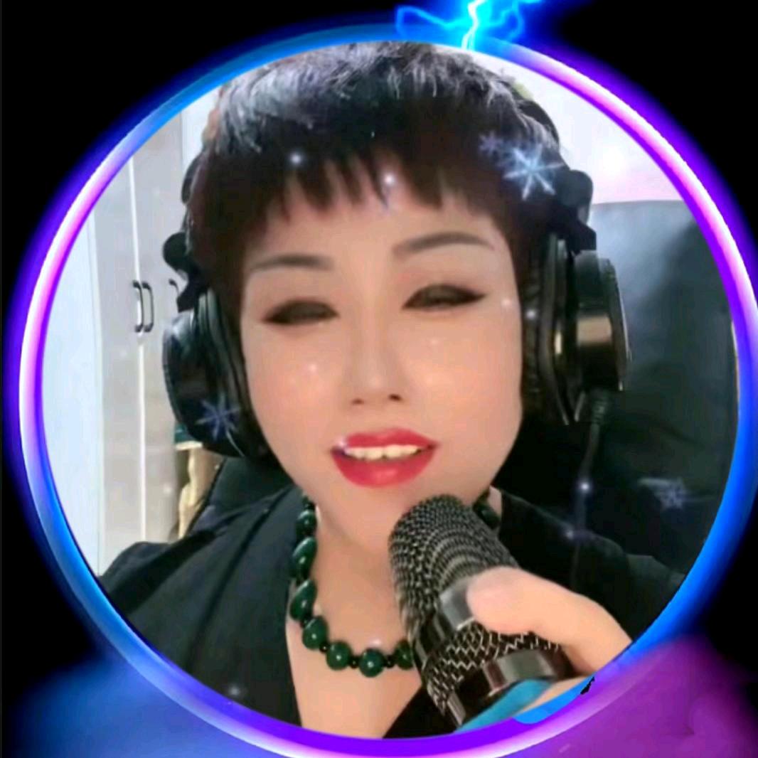 小倩🎤烟嗓