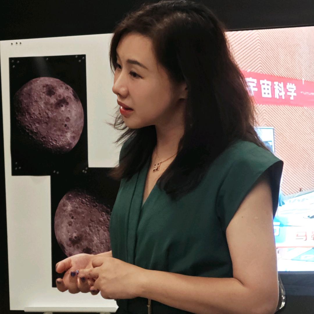 心姐💛爱科学