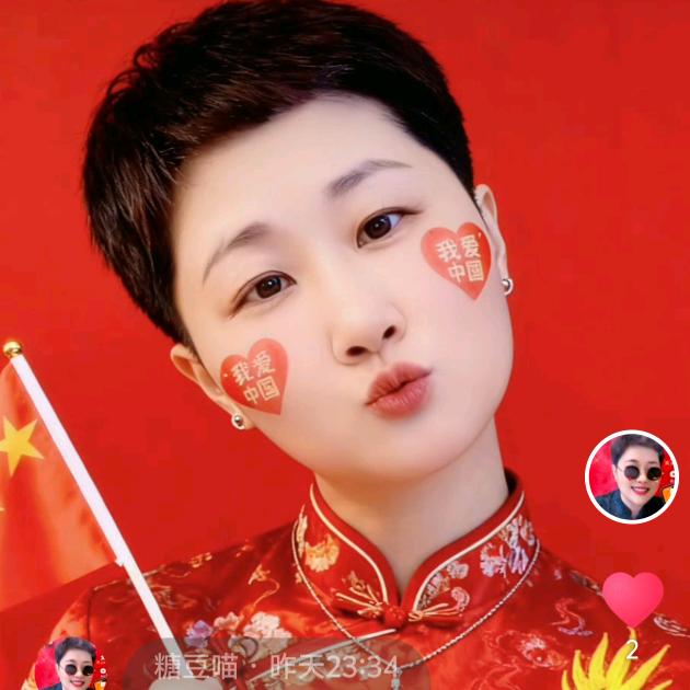 糖豆喵