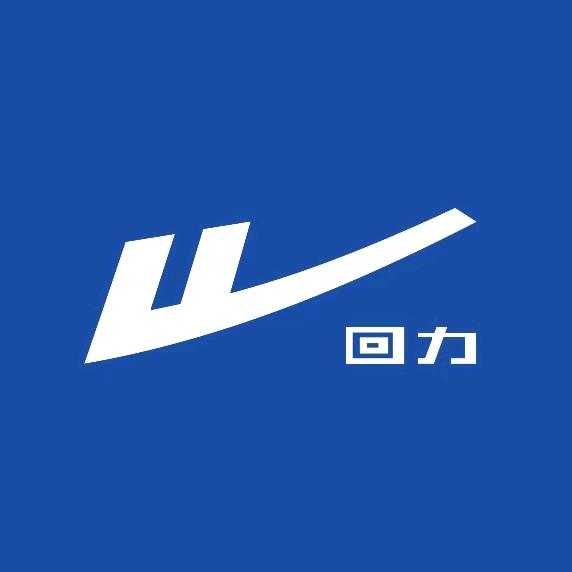 长子回力1927