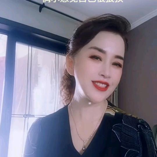 🍎红平果晓红🐒
