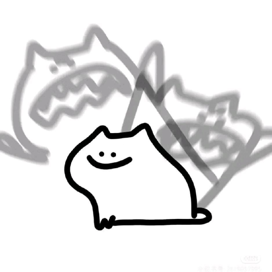 易拉罐子