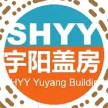 宇阳盖房  宇阳乡墅