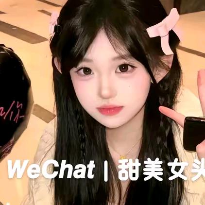 扬好物分享