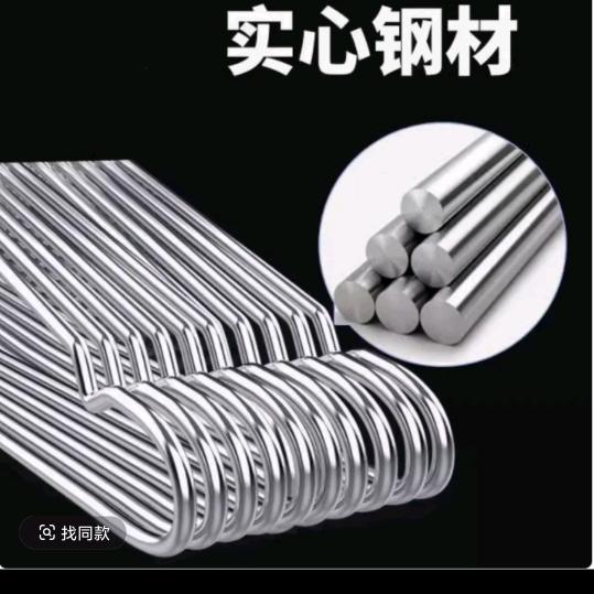 手工衣架