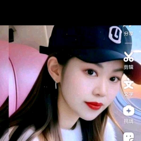 好心情