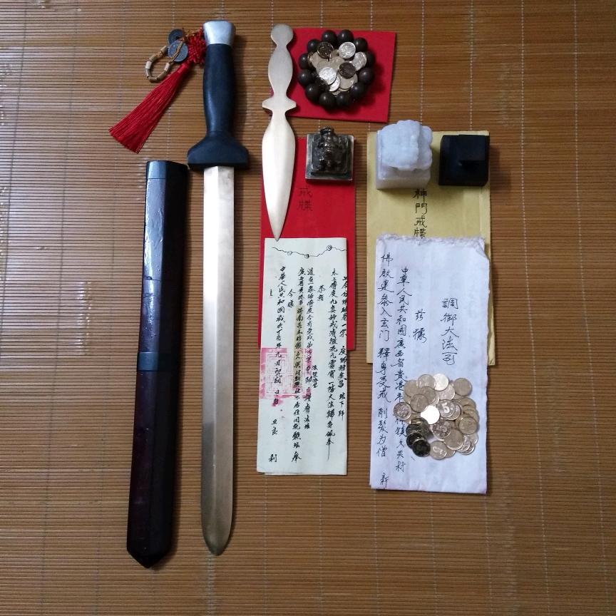 红尘过客