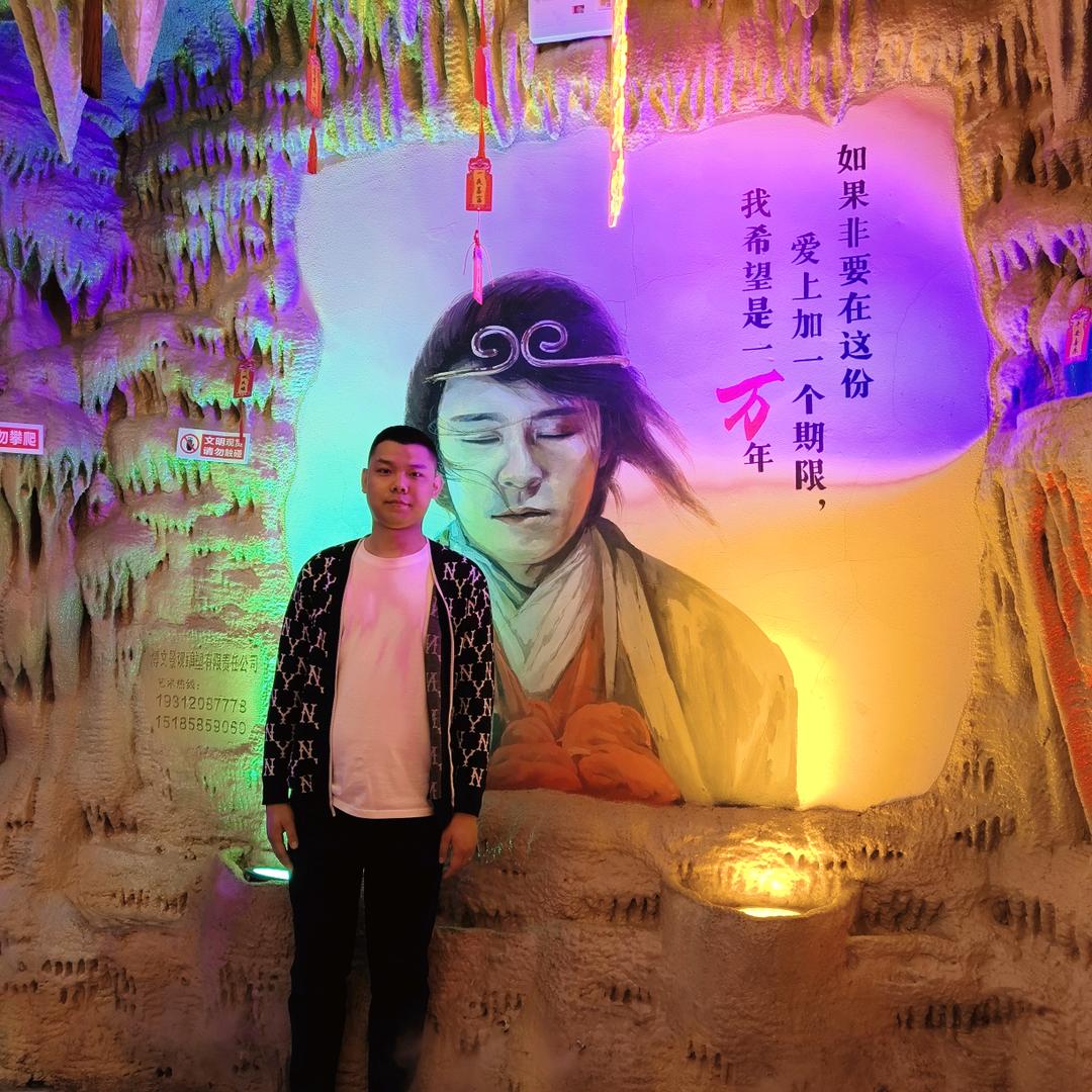 山不在高