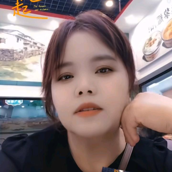 黄家八妹，