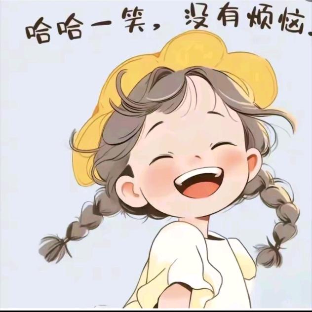 宝娜追剧