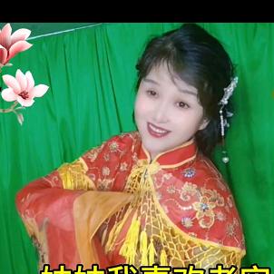 姜姐etdgh