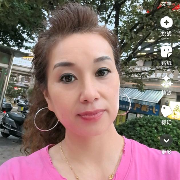 坚持加油