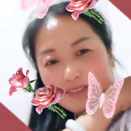 幸福一生平安。