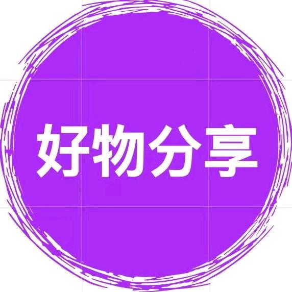 大师兄