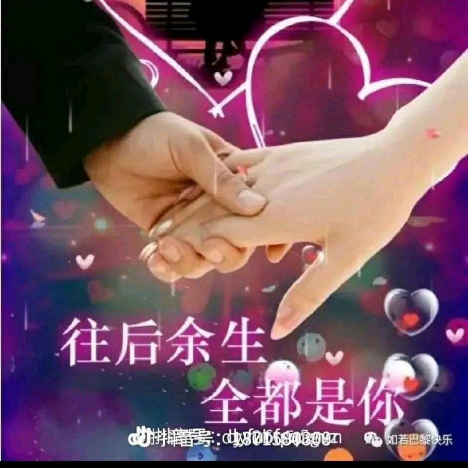 流动补胎