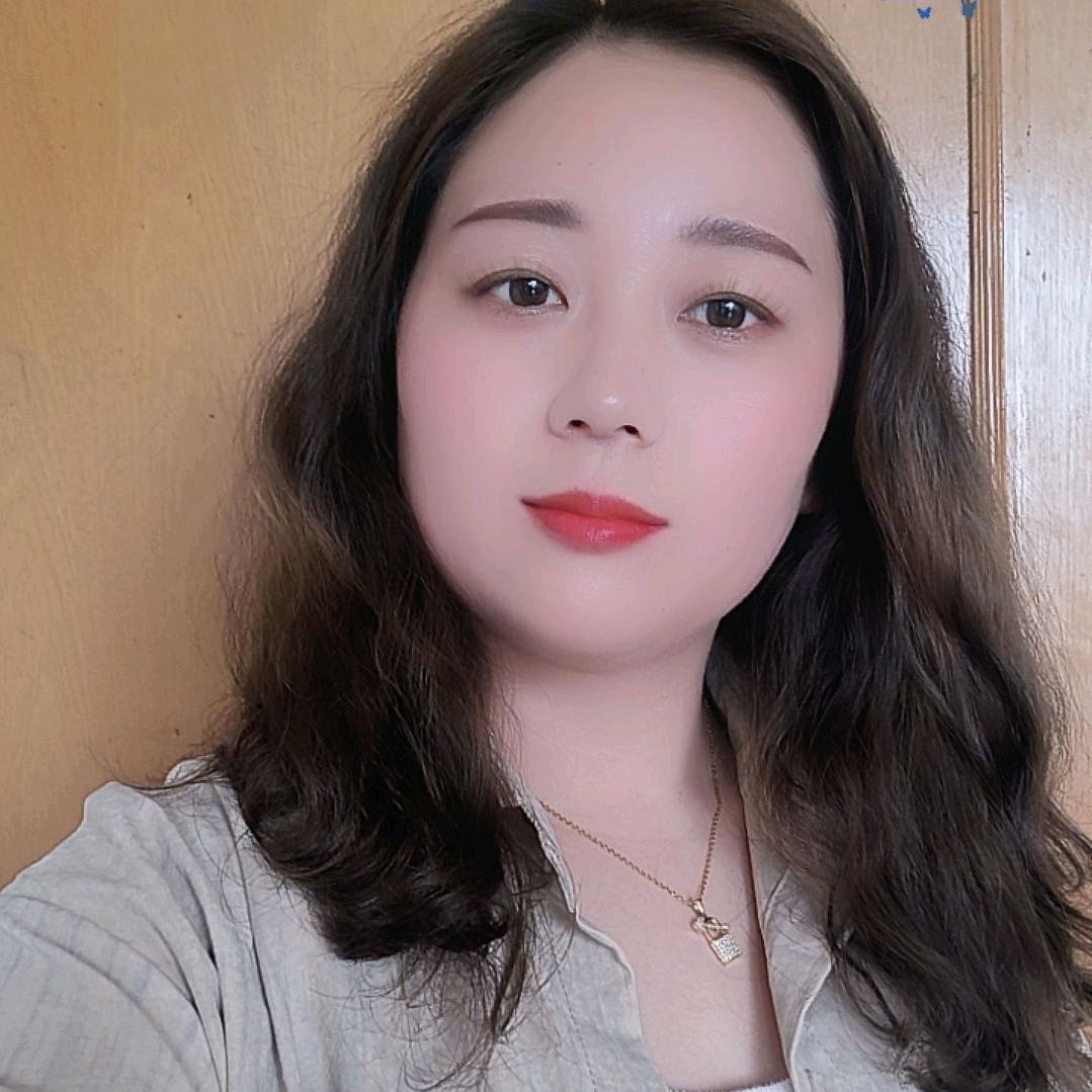 娟子