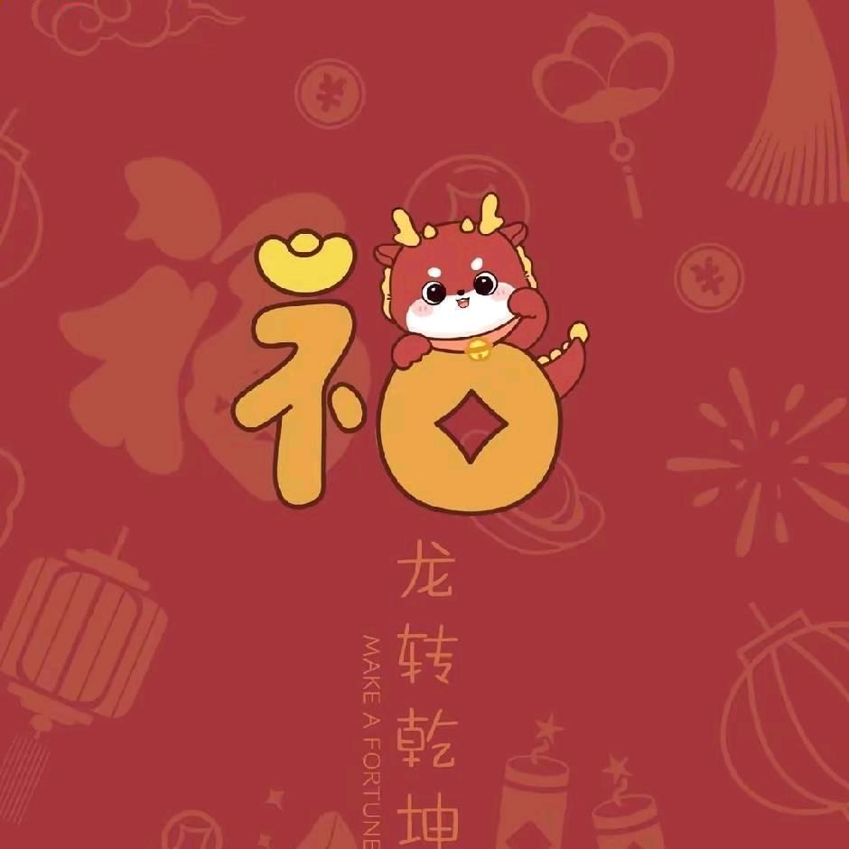 洋~