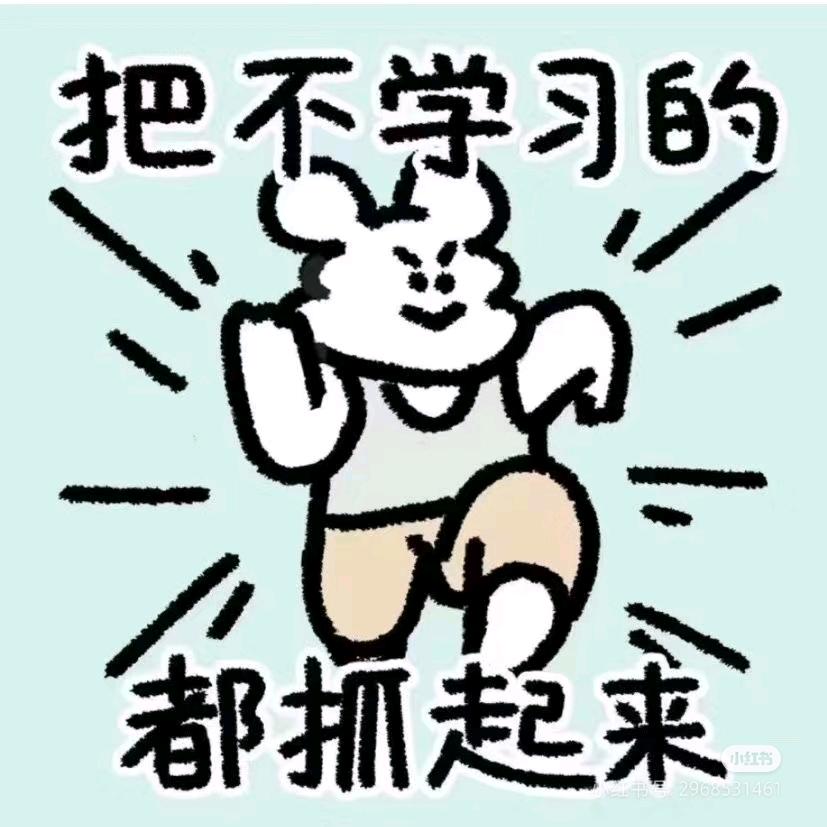 叮叮咚
