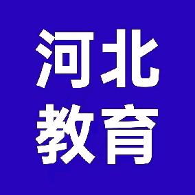 郭老师