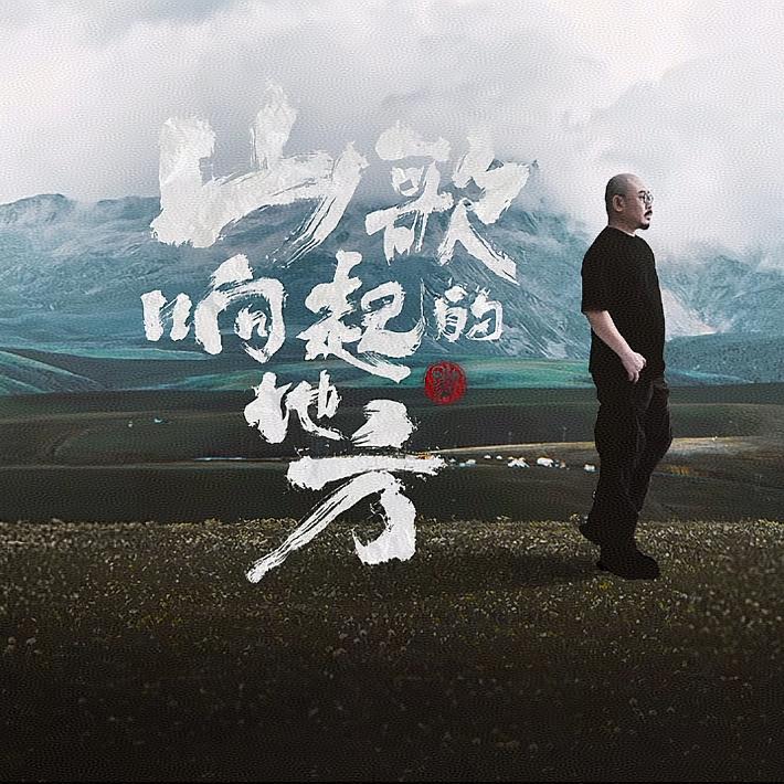 云南稻米