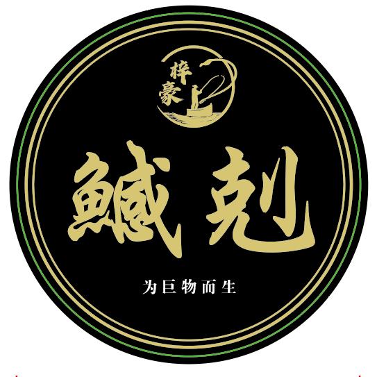 南哥撒网户外