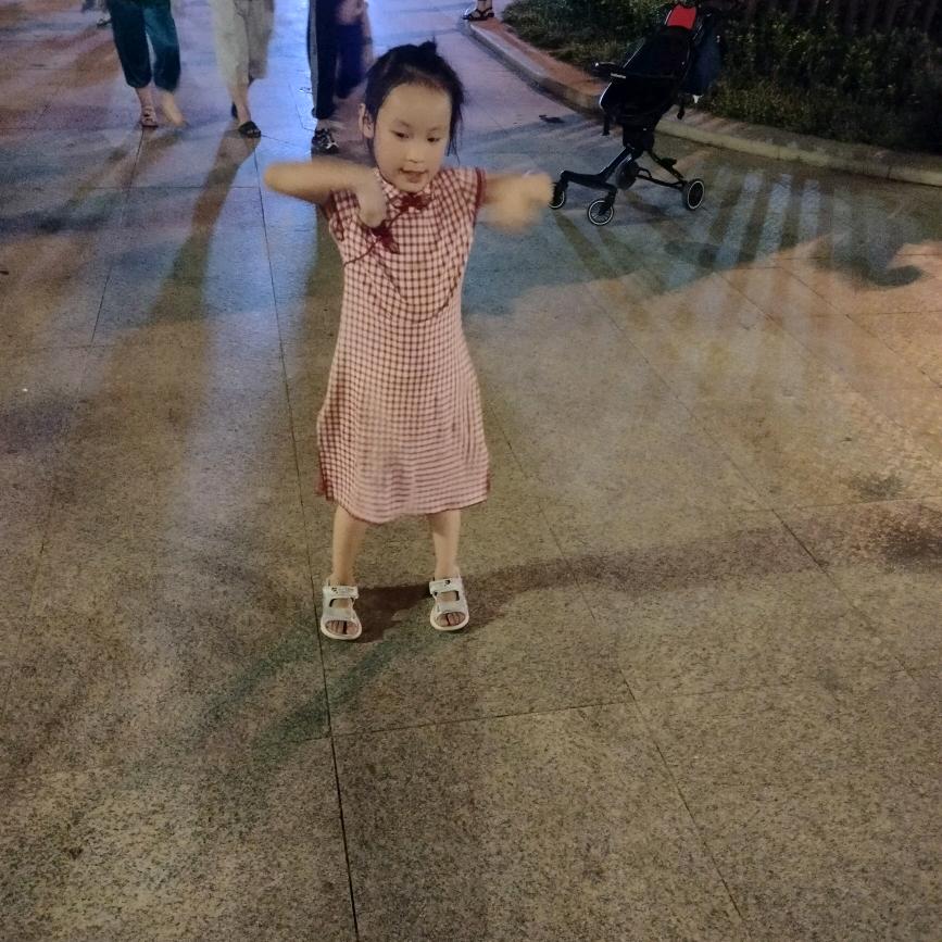 振