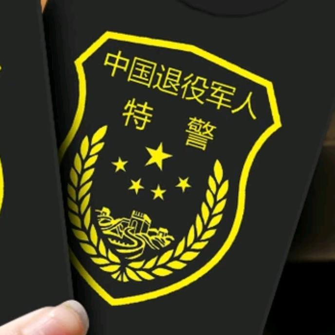 天狼