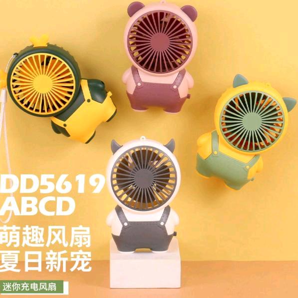 小琳优选