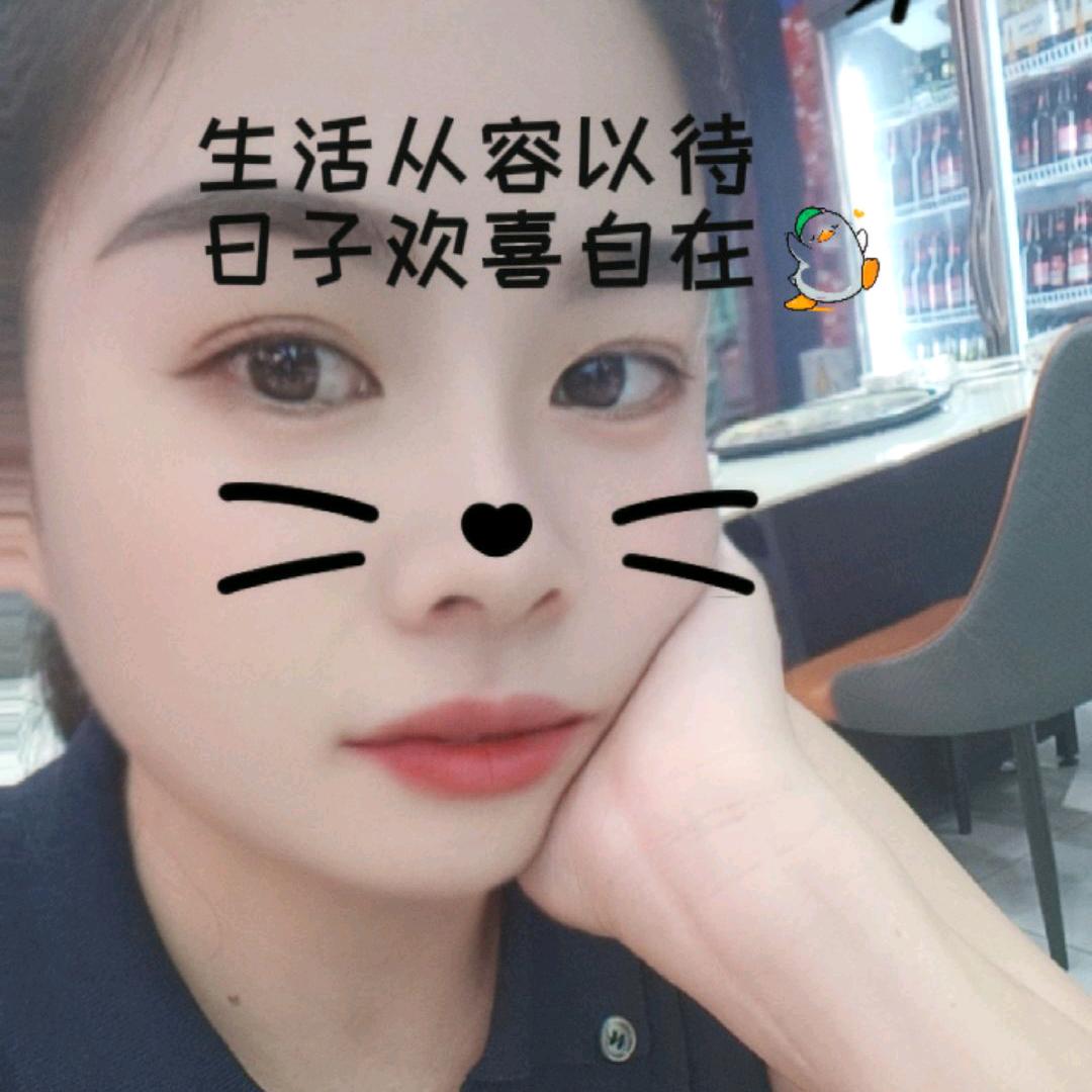 秋惜缘爱