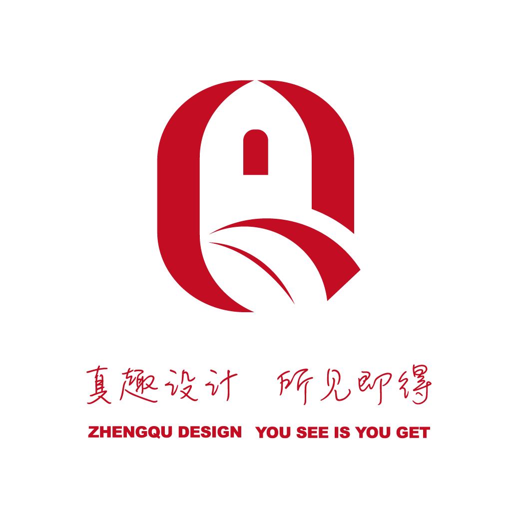 真趣景观设计
