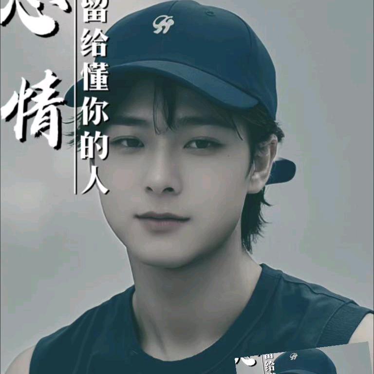 @小杨哥
