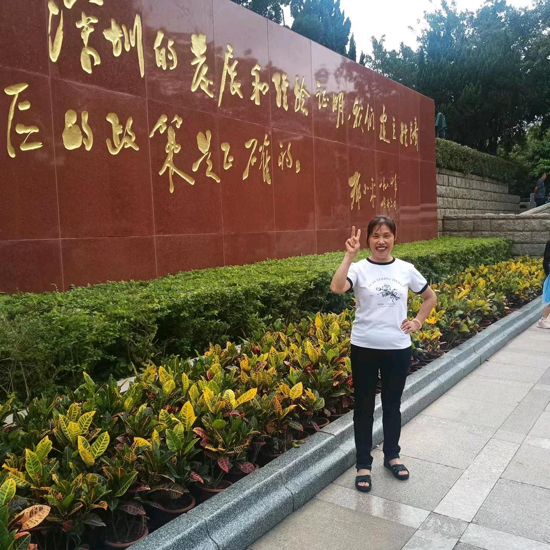 桃仙仙