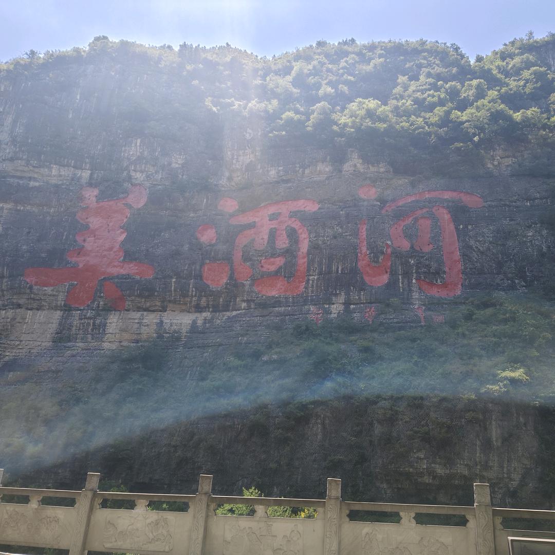 @壹 聲 宥 情