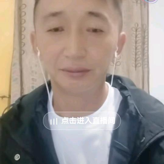 丰都第一飘龙哥