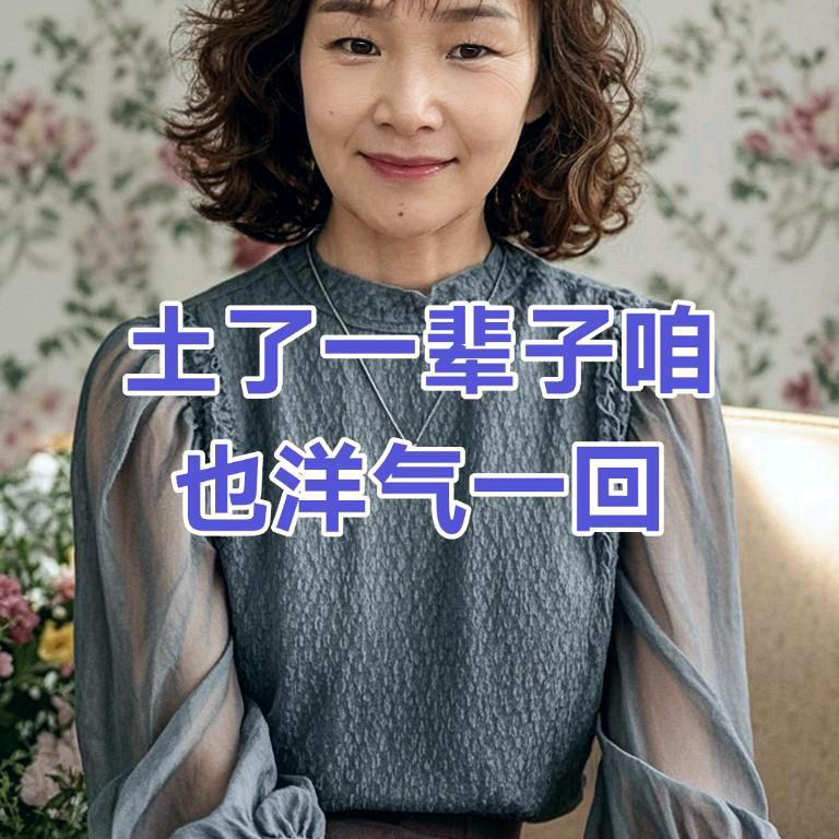 小袁