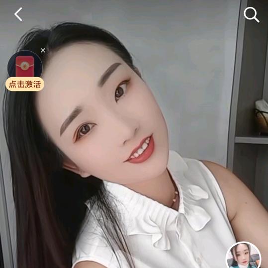 颜颜