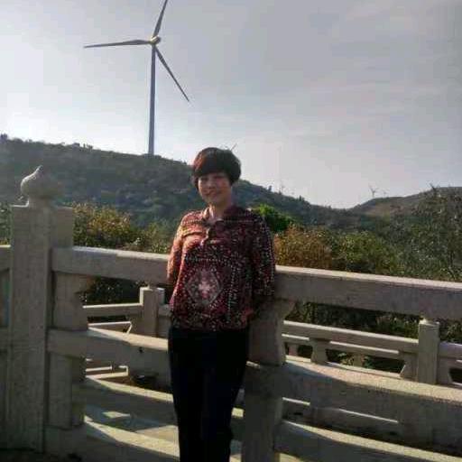 半夏