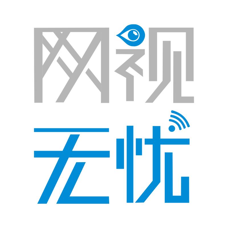 网视无忧全屋智能旗舰店