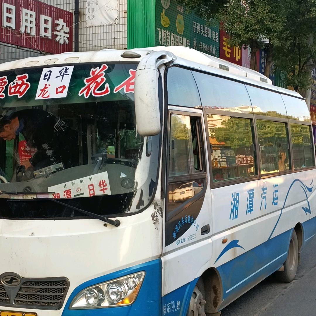 日华跑车人钜哥