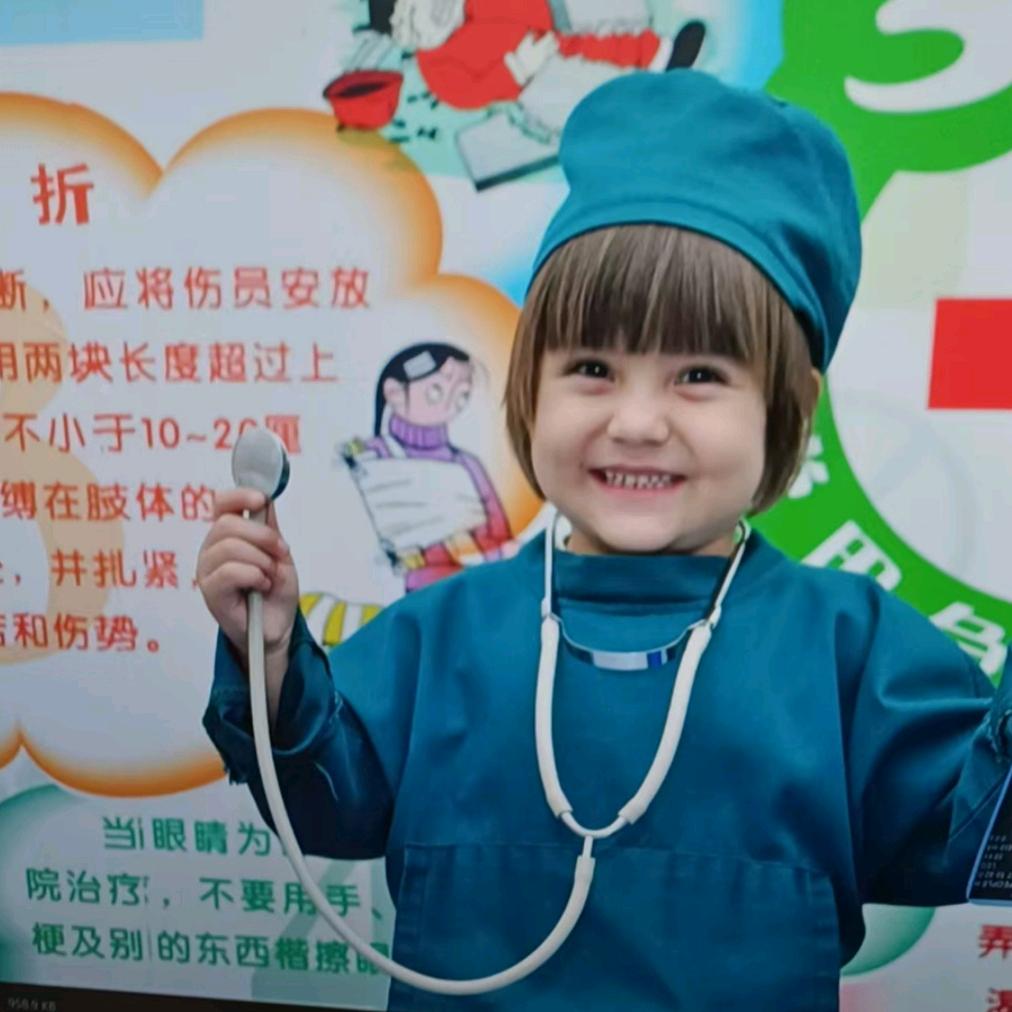 娜扎尔