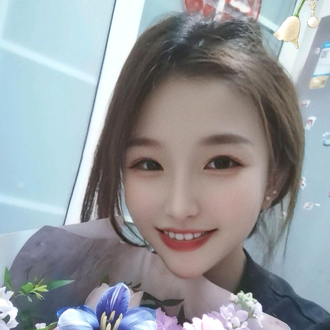 妍妍