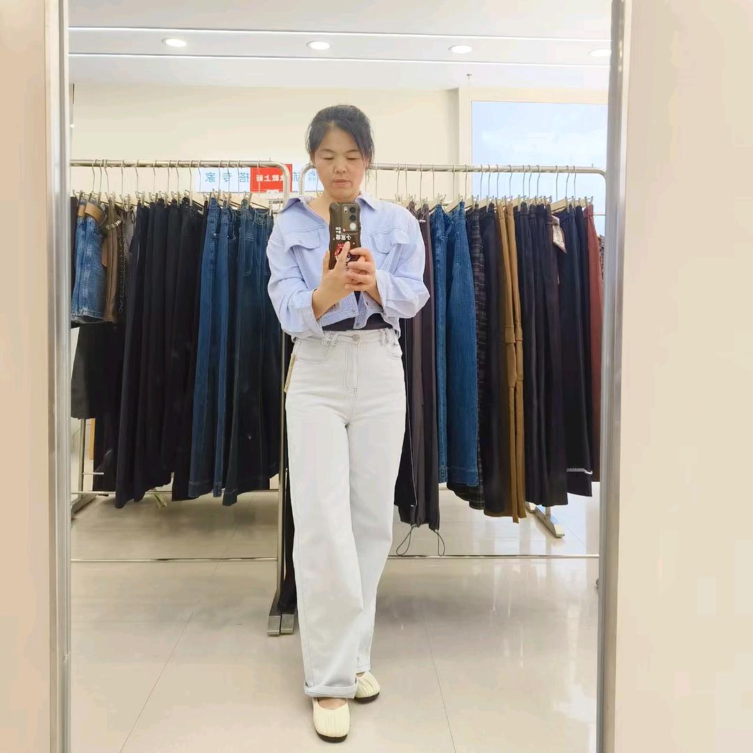 娟子