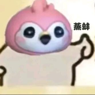 梦若夏曦