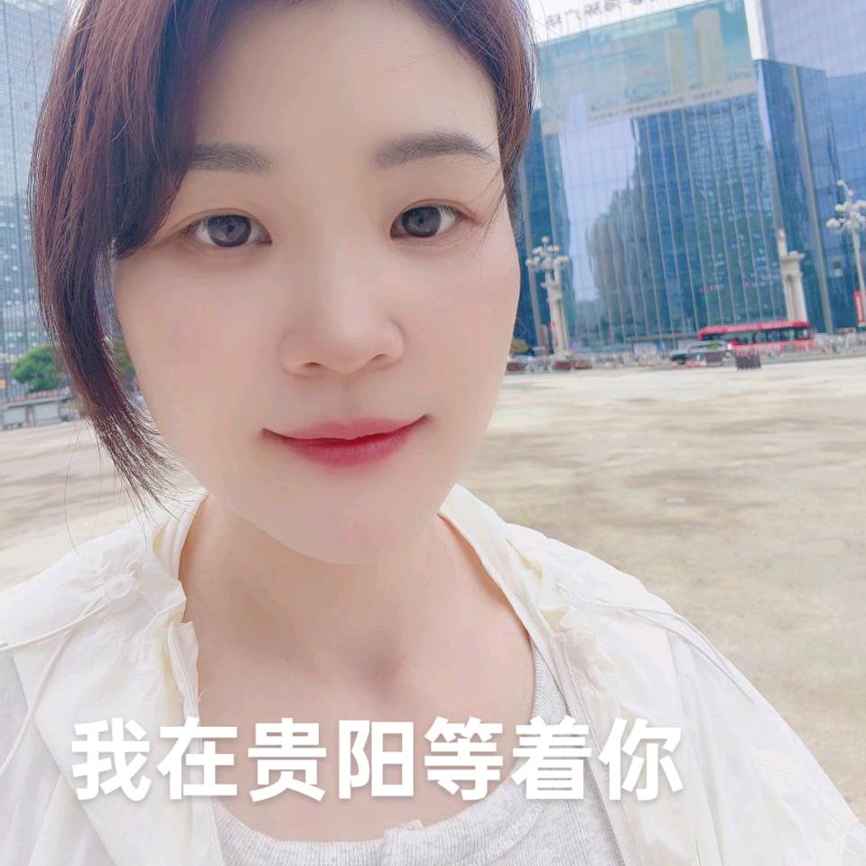 安徽  闪婚  红娘连姐